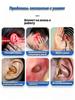 Therapeutic ear drops for otitis media, hearing loss, tinnitus, 20 m
