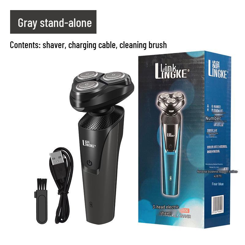 

Lingke 8806 Чоловіча Електробритва - Розумний Тример для Бороди з USB-Зарядкою