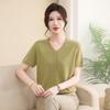 Women's Light Luxury V-Neck Ice Silk T-Shirt: This Short-sleeved, Mulberry Silk Knit Top Is Popular for Middle-aged Mothers This Summer.