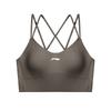 Li Ning Solid Color Sports Training Fitness Yoga Breathable Bra Women Underwear Brown YUBU006-3