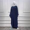 Loriya Solid Color Batwing Sleeve Long Robe - New Pink/Apricot (LR425)
