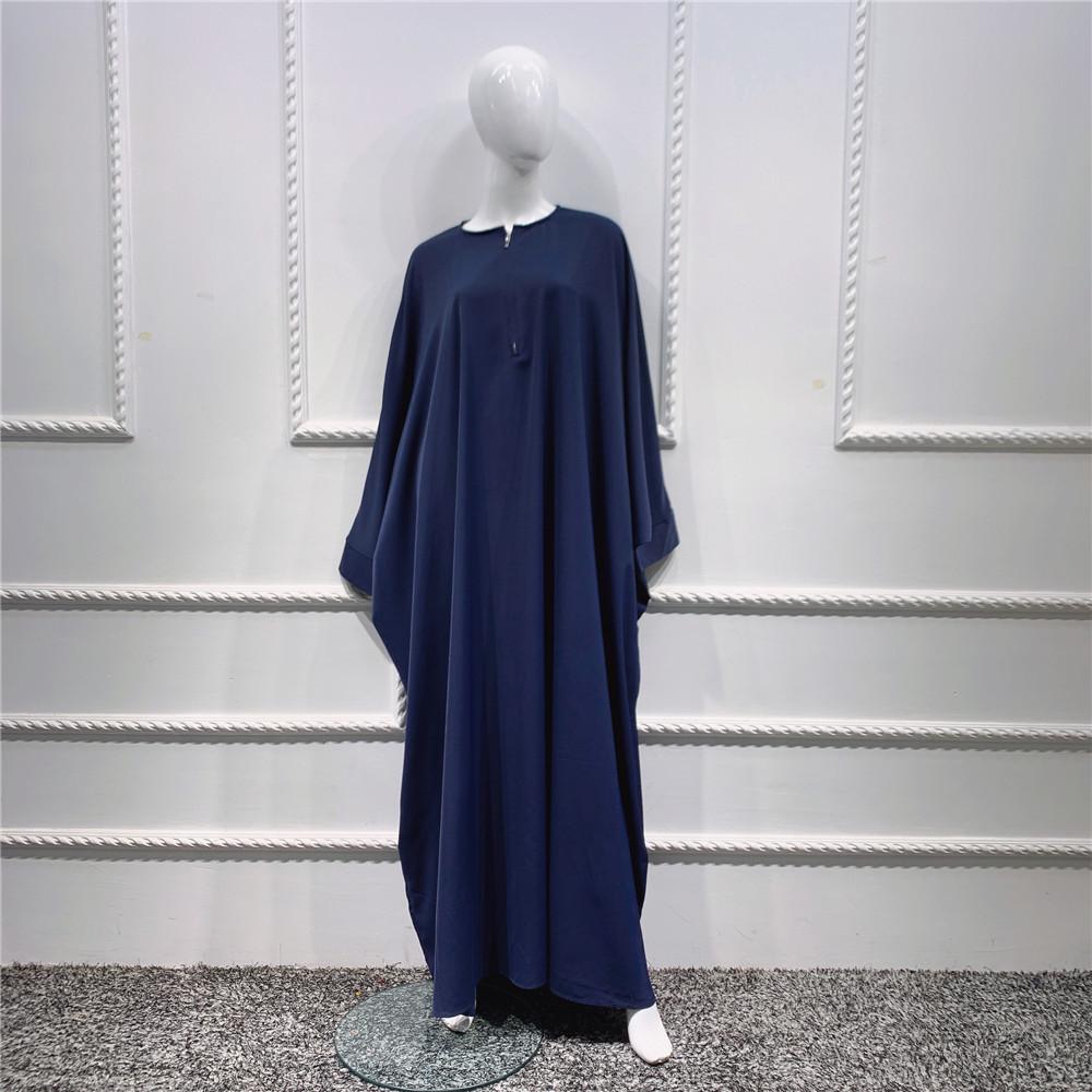 Loriya Solid Color Batwing Sleeve Long Robe - New Pink/Apricot (LR425)