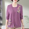 Mom's Autumn Knitted Sweater Medium-old Fake Two-piece Sweater, Middle-aged Women's Embroidered Clothes New
