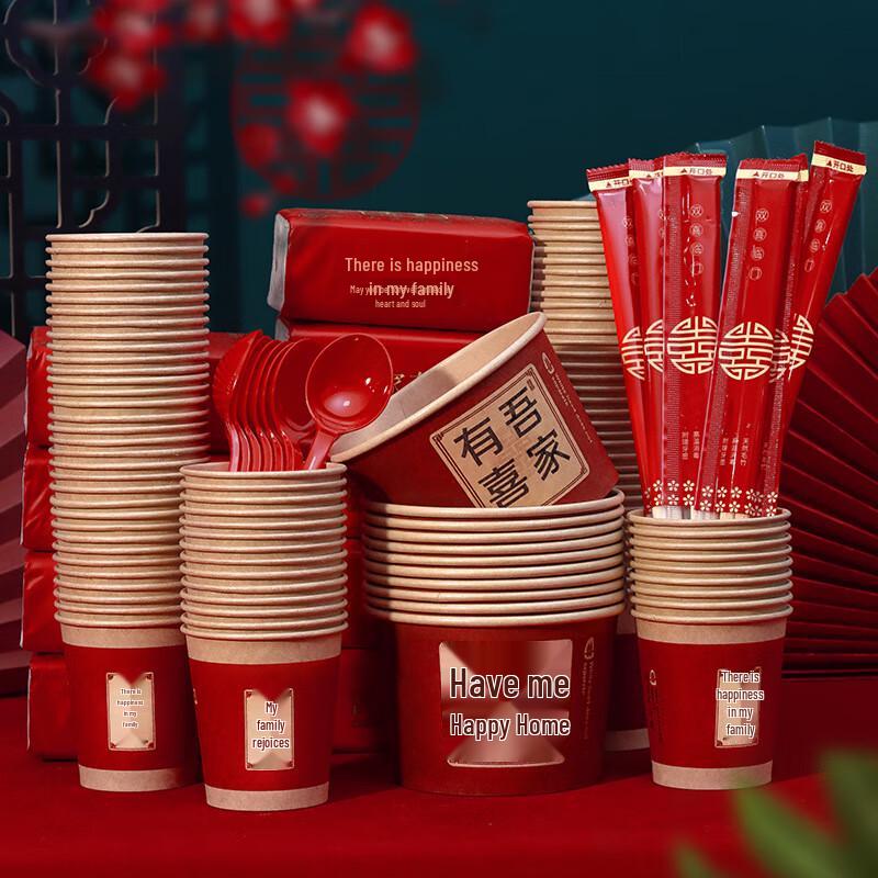 Disposable Paper Cup and Bowl Set