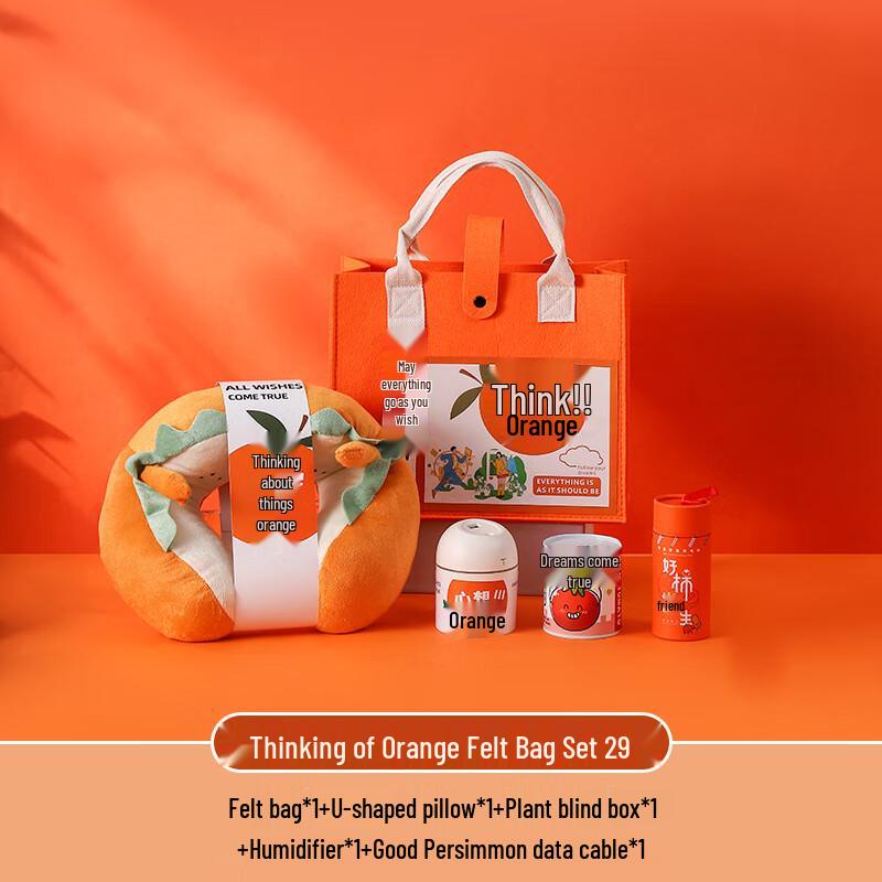 Teacher s Day Wishful Felt Bag Gift Set