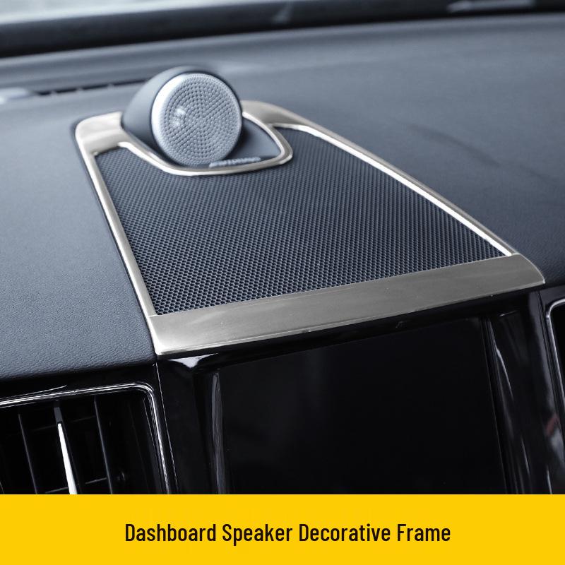 Volvo XC60 (2018-2025) Stainless Steel Interior Trim: Center Console & Speaker Decoration Frame