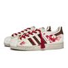 adidas Zapatillas de Skate Originals Superstar 2 Unisex Caña Baja Blanco/Rojo/Marrón KJ6293(Equipo80-S-BOX)