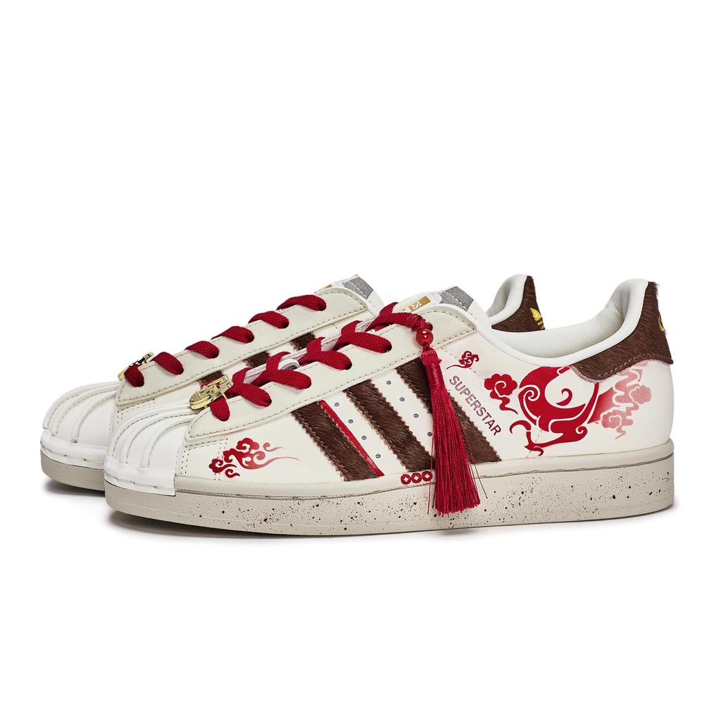 adidas Zapatillas de Skate Originals Superstar 2 Unisex Caña Baja Blanco/Rojo/Marrón KJ6293(Equipo80-S-BOX)