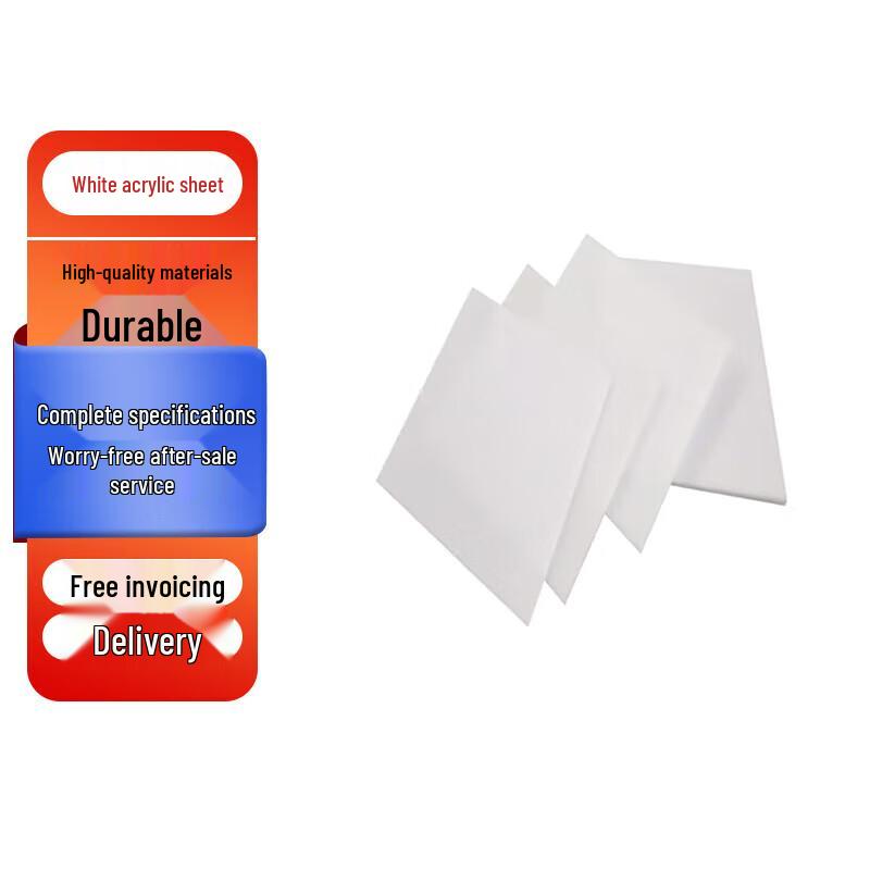 Milky White Acrylic Sheet