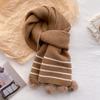 Cute Big Hairball Knitted Scarf Women's New Winter Model with Wool Thickened Contrasting Stripes Wool Warm Scarf