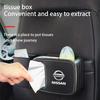 Car Seat Back Trash Can Storage Box Storage Pocket For Nissan Qashqai Tiida Kicks Versa Leaf Sentra Altima X-trail Accessories