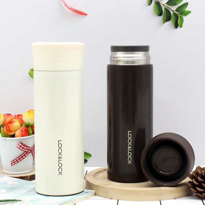 LocknLock 340ml Portable Stainless Steel Insulated Mug Set (2-Pack)