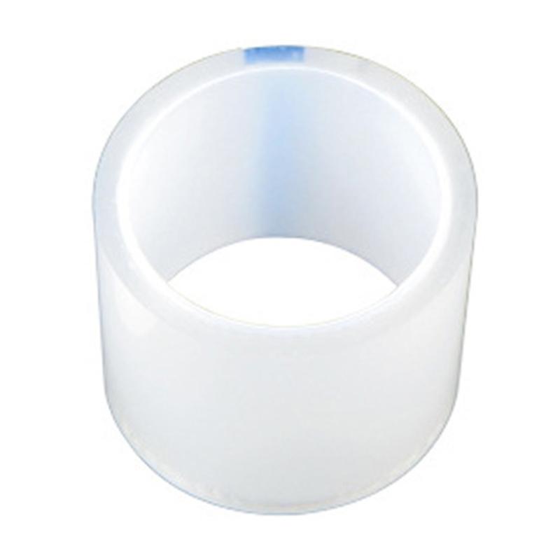 Transparenter Auto Tür Einstiegskantenschutz Türschweller Kratzschutz für Schutz Wasserdichtes Klebeband für Autos Antikollisionsstreifen