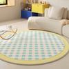 Dopamine Color Bedroom Decor Round Carpet Thicken Plush Carpets for Living Room Washable Bedside Floor Mat Fluffy Soft Study Rug