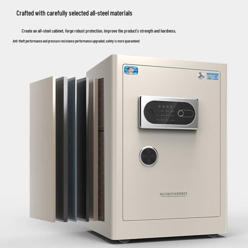 Tiger Brand Jinqi Series 60cm Fingerprint WiFi Smart Safe