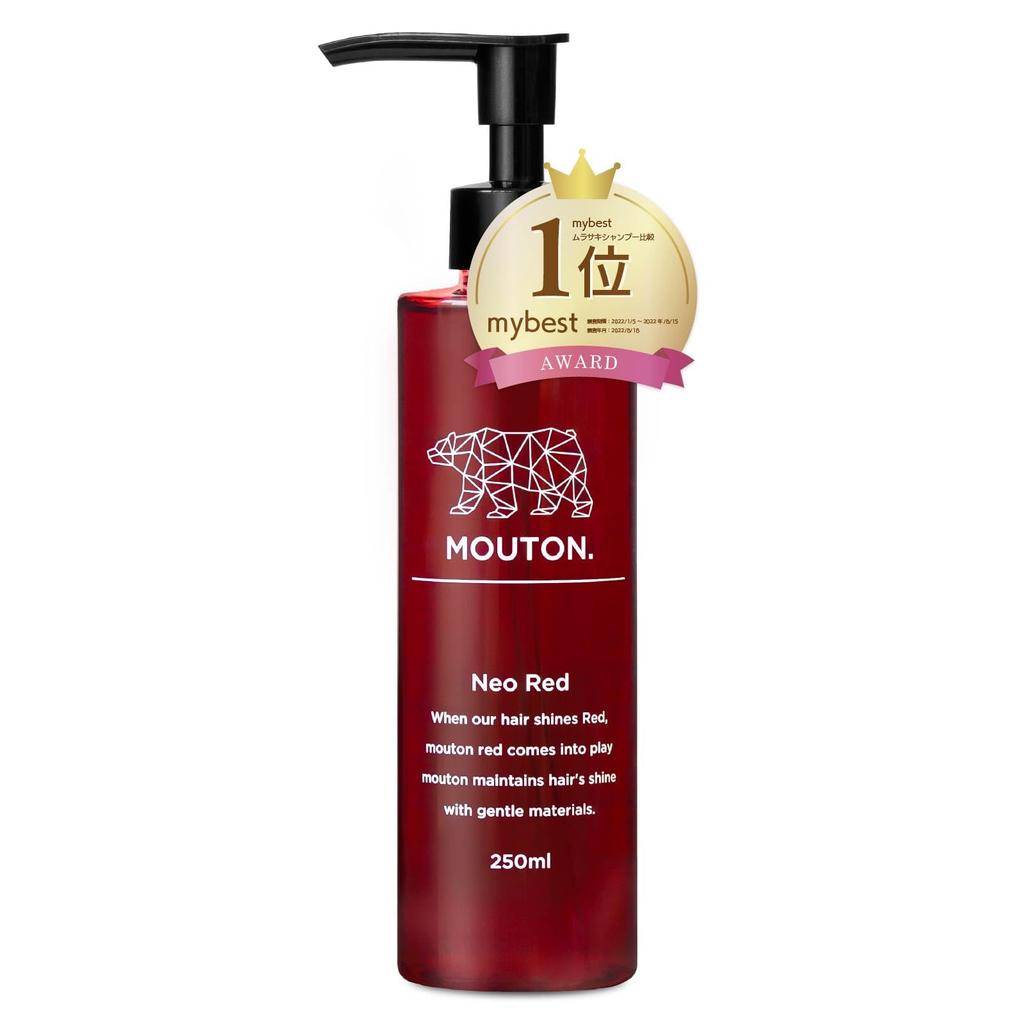 Salon Exclusive Neo Red Shampoo MOUTON 250mL Color Shampoo Red