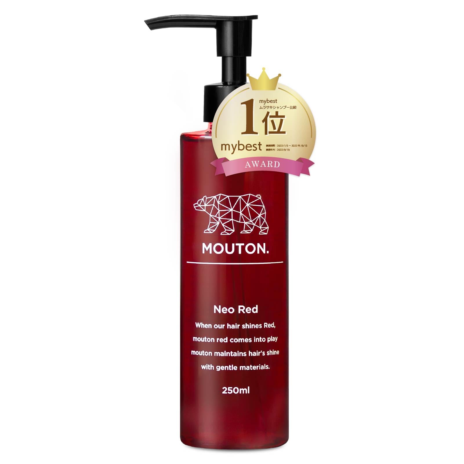 

Salon Exclusive Neo Red Shampoo MOUTON 250mL Color Shampoo Red