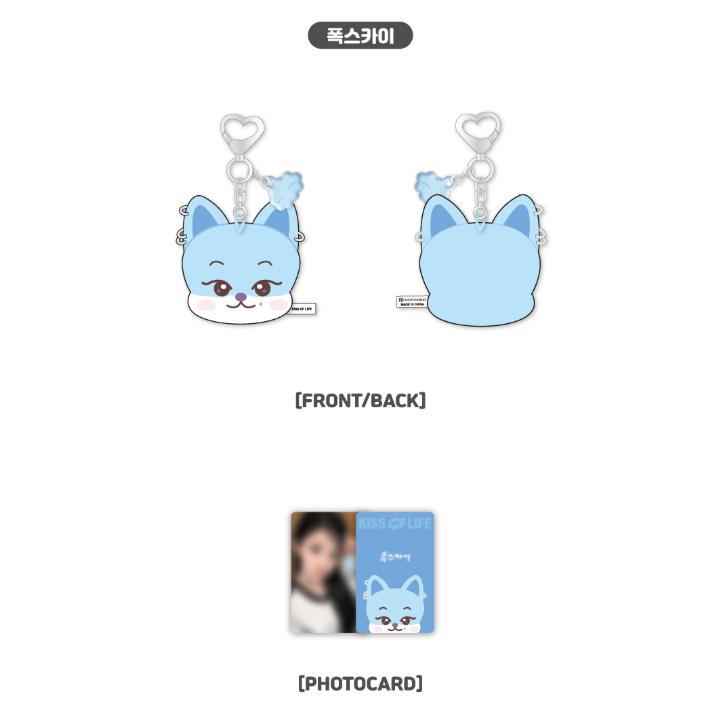 

KISS OF LIFE Официальный MD к 2-й годовщине Кукла-лицо Брелок Haneul