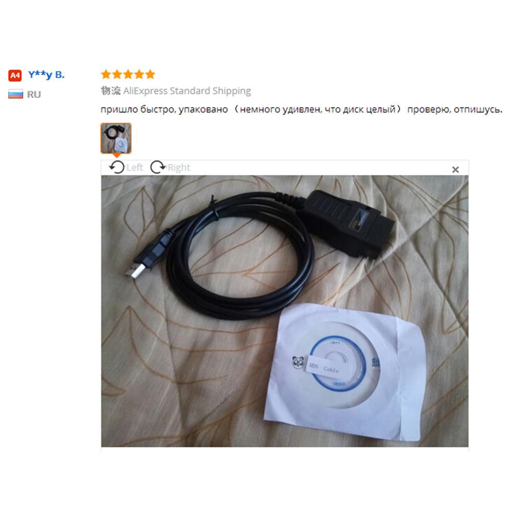 Wholesale Professional Diagnostic Cable for Honda HDS Cable OBD2 Diagnostic Tool Cable Obd2 Multilanguages