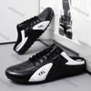 Fashion Men's Fashion Soft-soled Half Slippers Men Trendy Casual Shoes Soft Sole Non-slip Shoes New Outdoor Walking Shoes Zapatos Hombre