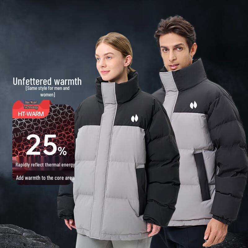 Утолщенная пуховая куртка-пуховик HOTSUIT унисекс M