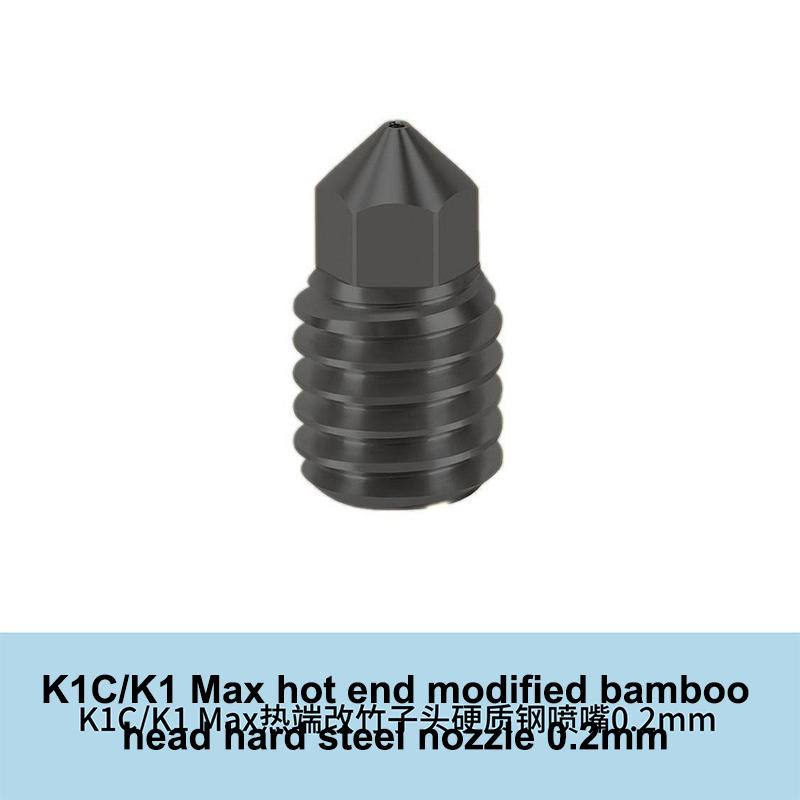 New Upgrade Hotend For Creality K1C/K1 Max Ceramic Heating Block Quick-Swap One-Piece Nozzle Kit Brass Hard 3D Printer Parts