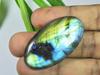 26X45X5MM Multi Feuer Labradorit Oval Cabochon Lose Natürlicher Edelstein 64Cts. SK-3981