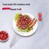 ZISIZ 304 Stainless Steel BBQ Skewers