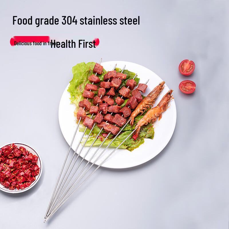 ZISIZ 304 Stainless Steel BBQ Skewers