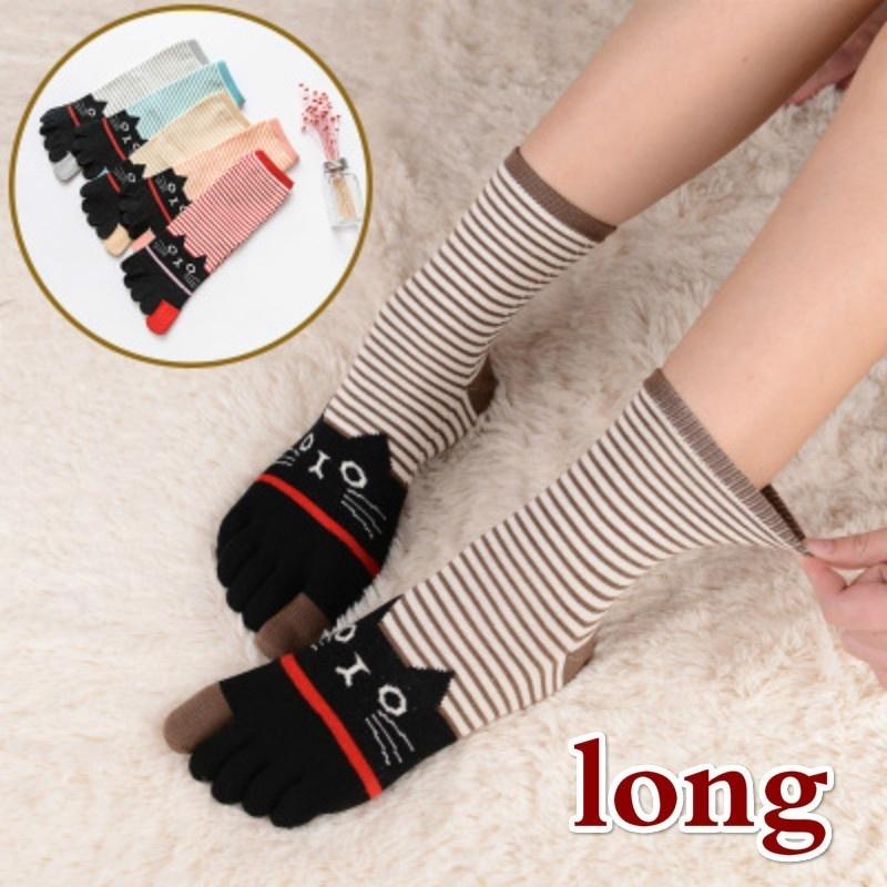 Ladies Autumn and Winter Horizontal Striped Cat Cotton Five Finger Socks