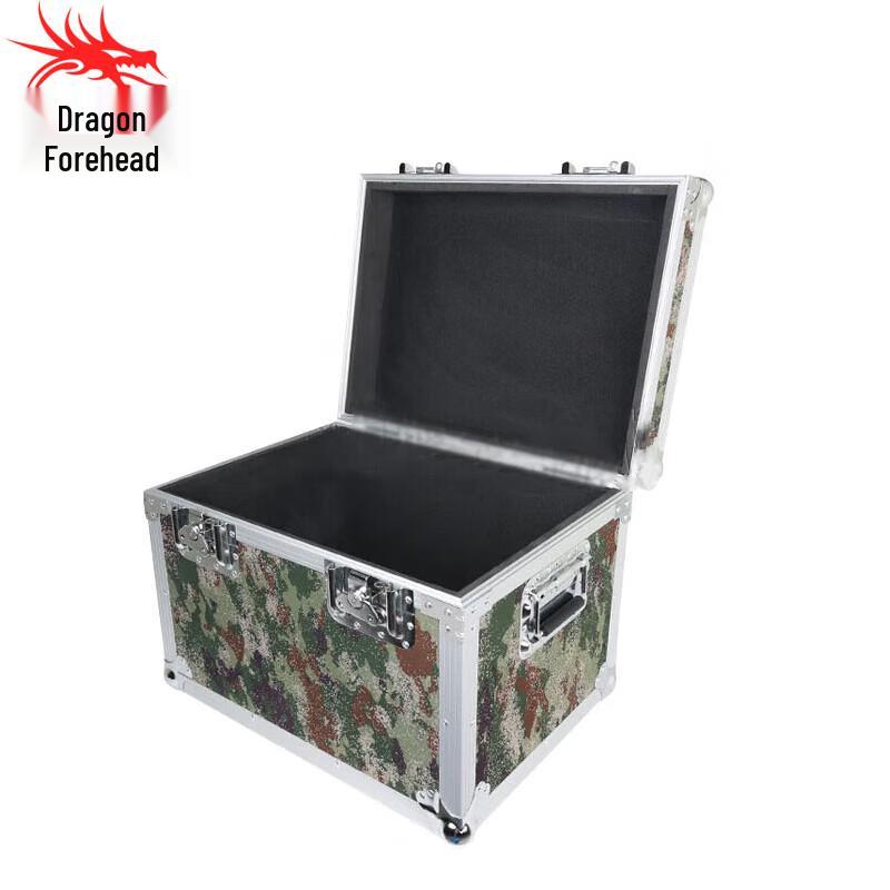 Longchan Aluminum Alloy Storage & Tool Flight Case