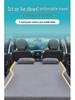 Haima S7 Rear Seat Inflatable Mattress for Car