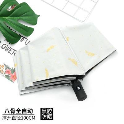 ins automatic folding feather umbrella women's vinyl sunscreen UV protection sun umbrella sun umbrella custom wholesale