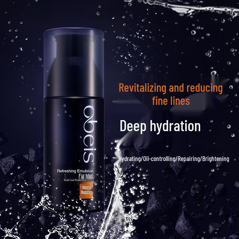 O'Bays Reshikoo Refreshing Moisturizing Lotion