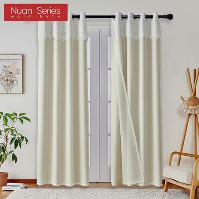 1 Stück Nuan Serie 70-80% Verdunkelung Beigefarbene Verdunkelungsvorhänge und Transparente Vorhänge Doppellagige Vorhänge für Wohnzimmer Schlafzimmer Fensterdeko