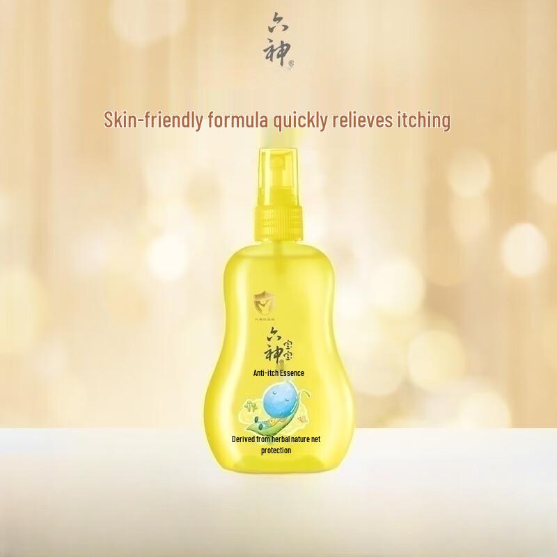 Liushen Детский травяной спрей от зуда 3 шт.