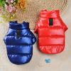 Waterproof Pet Dog Jacket Winter Warm Dog Clothes Thick Padded Coat Chihuahua Clothing For Small Medium Dogs Puppy Pet Outfits