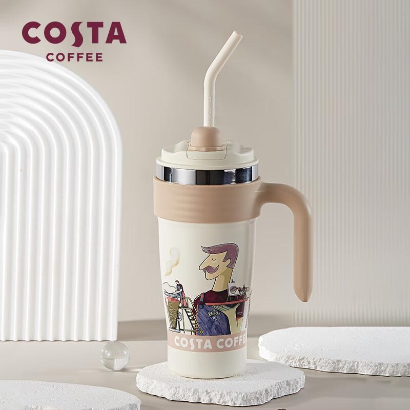 COSTA Vibrant Insulated Straw Cup