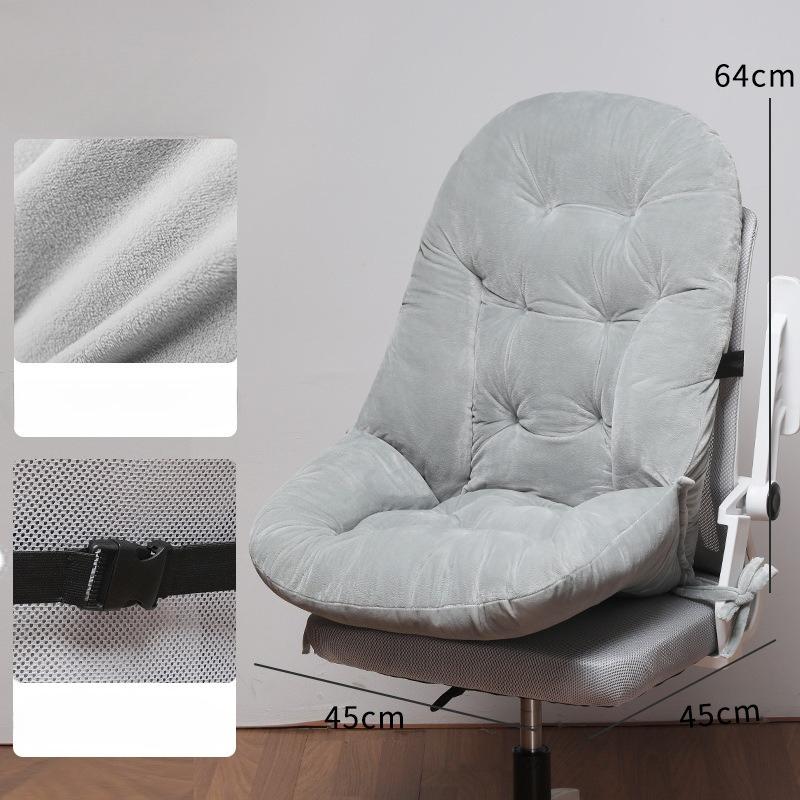 Integrated Office Seat Cushions Backrest Cushion Waist Protection Seat Backrest Cushion Student Dormitory Chair Buttocks Cushion