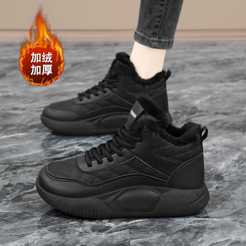 Cotton Shoes Women's Winter High-top Velvet Thickened Warm Thick-soled Fur Integrated Snow Boots Waterproof and Proof