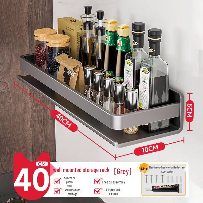 

Steel Shield Wall-Mounted Kitchen Spice Rack