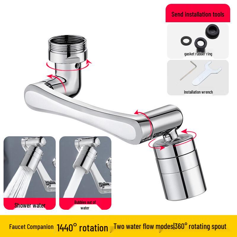 1080-Degree Robotic Arm Faucet