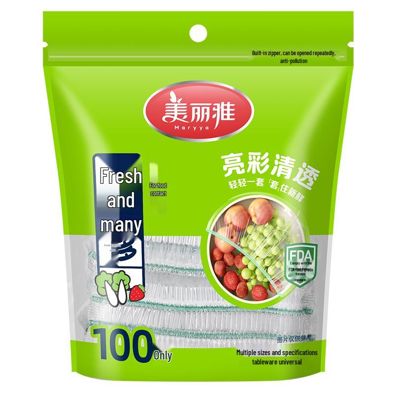 Meiliya Elastic Disposable Food Storage Covers