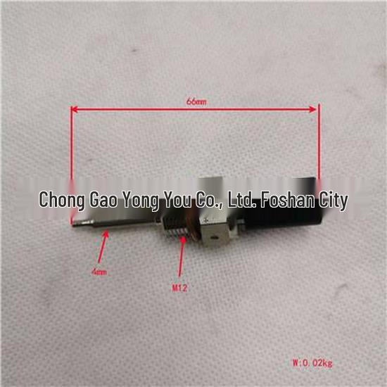 Foton EGR Downstream Temperature Sensor PV10002015