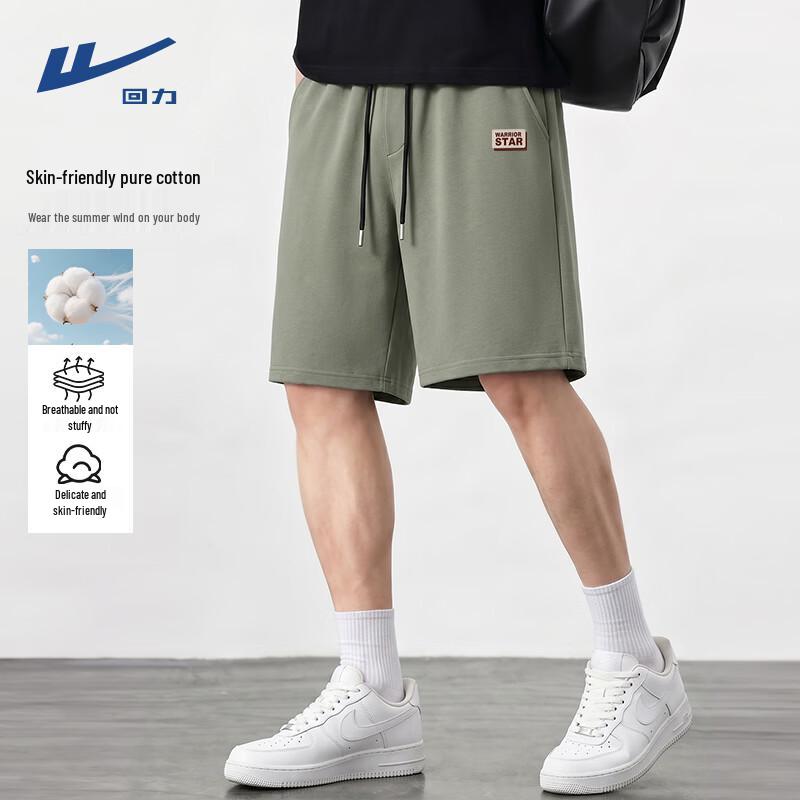 Warrior Men's HL Warrior Star X Loose Fit Cotton Casual Shorts