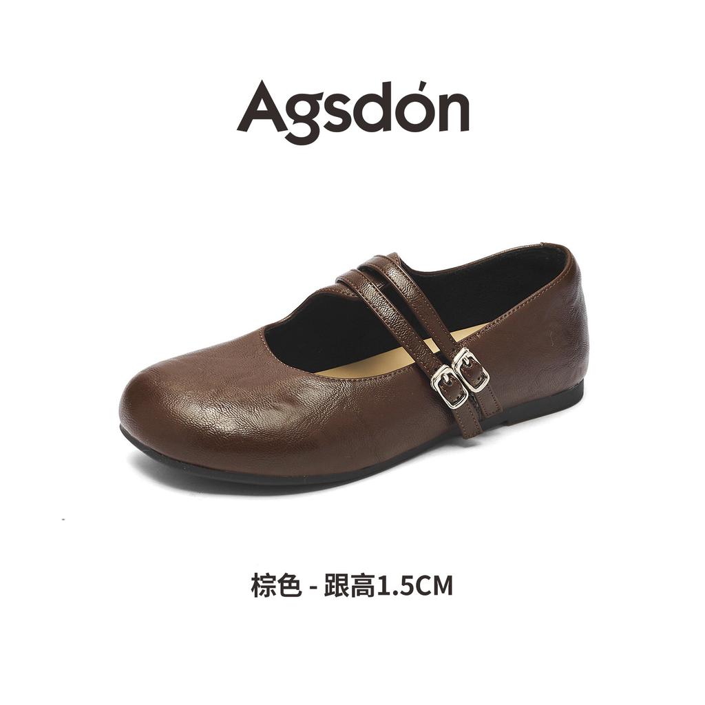 Augustine Mary Jane Shoes New Spring French Flat Bottom Shallow Mouth Single Shoes with Skirt Small Leather Shoes
