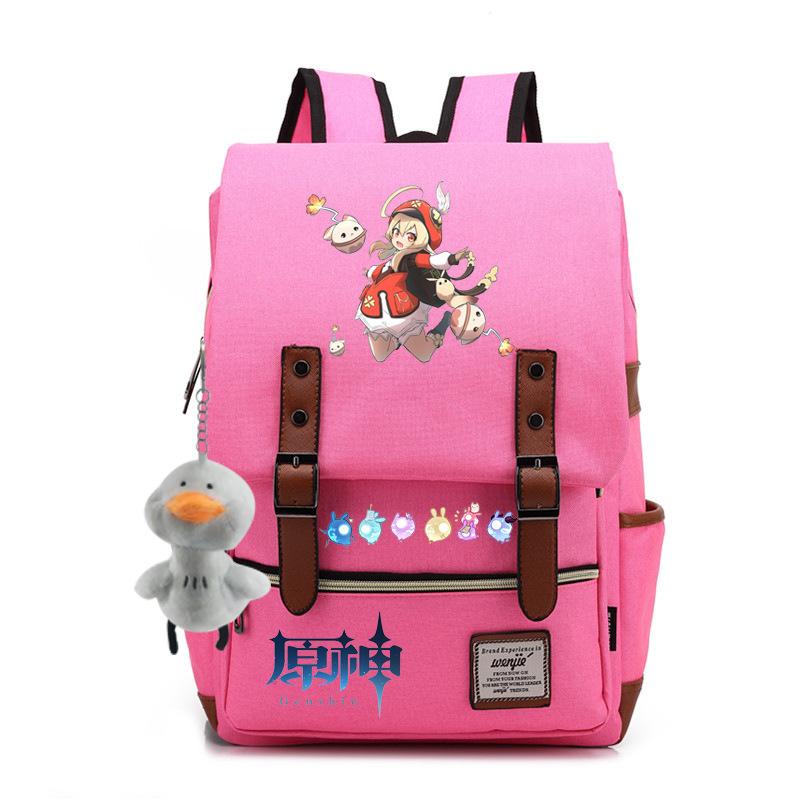 Yuanshen male and female students schoolbag anti-theft large-capacity backpack men's bag computer bag