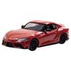 CARNEL 1/64 Toyota Supra RZ Plasma Orange 100 Edition 2023 Plasma Orange Finished Model