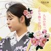 [JZOON] 3-Piece Hair Ornament Set - Tsumami Zaiku (5 Colors Available) - Camellia Design - Perfect for Coming-of-Age Ceremony, Shichi-Go-San, Yukata,