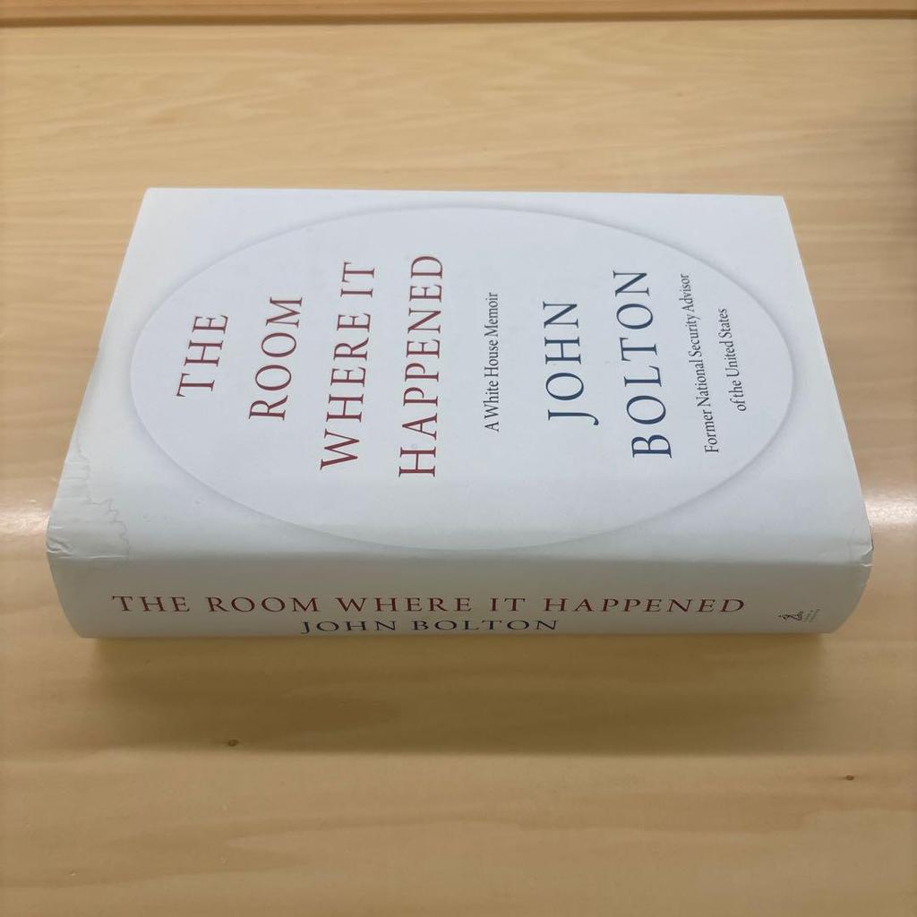 [USED] THE ROOM WHERE IT HAPPENED